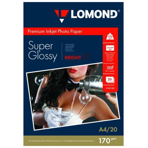 Lomond A4 Premium Photo Paper 1101101 170 г/м², 20 л,