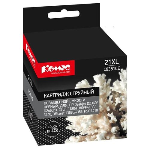 Картридж Комус 21XL C9351CE (865507), 475 стр,