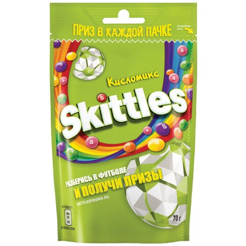 Skittles Кисломикс драже в разноцветной сахарной глазури, 70