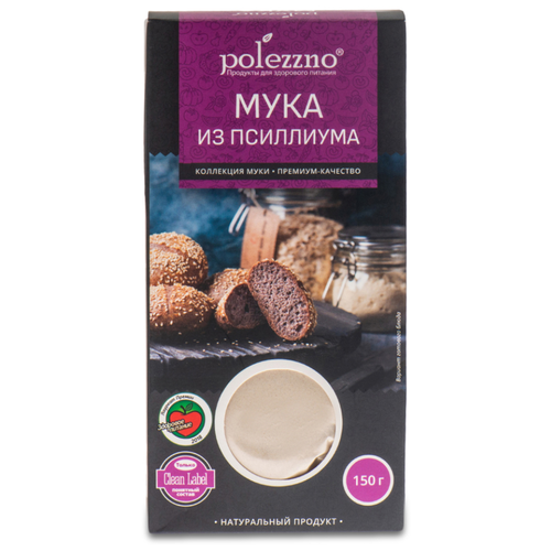 Мука POLEZZNO из псиллиума, 0.15