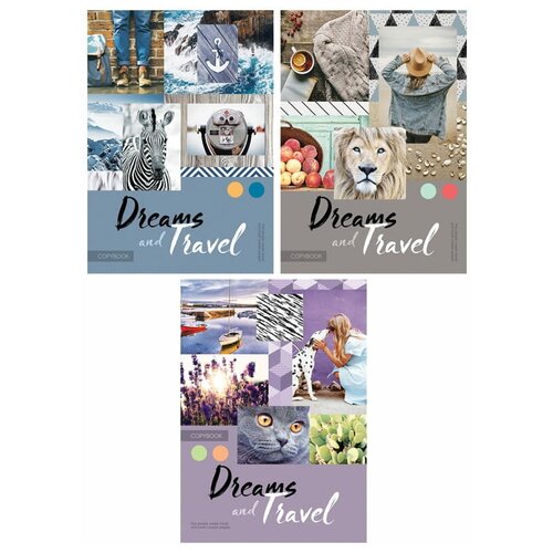  Тетрадь 80л., А4, клетка ArtSpace Стиль. Dreams and travel
