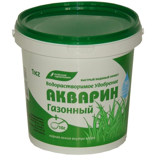 Акварин Газонный (Артикул: 4100015134; Размер 1 кг)