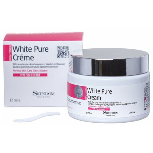 SKINDOM White Pure Cream отбеливающий крем для лица, 50