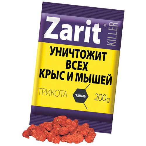 Средство Zarit ТриКота гранулы 200 г, пакет, 0.2 кг, 2