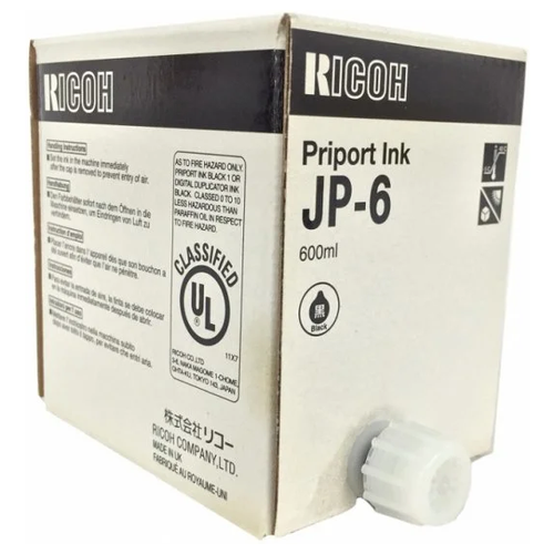 Чернила Ricoh Priport Ink Type JP6