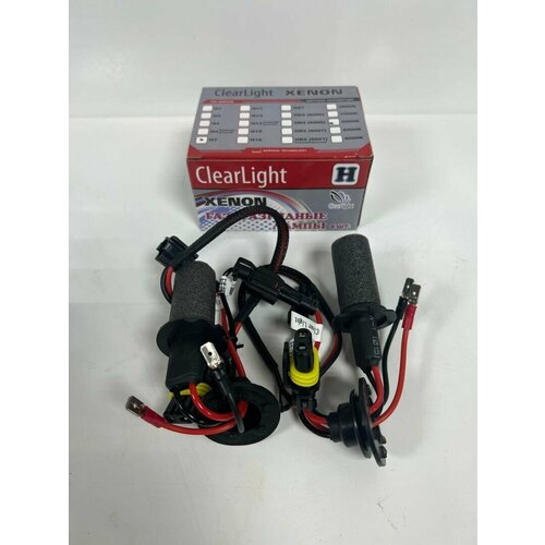 Ксеноновые лампы CLEARLIGHT HB4 5000K