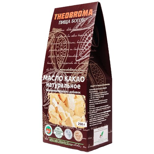 Масло растительное Масло какао Theobroma нерафинированное, 0.25