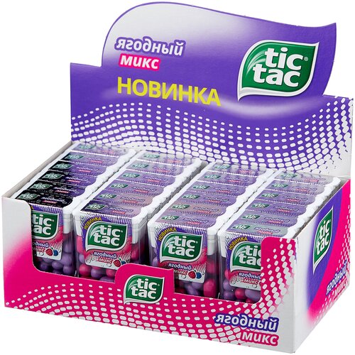 Леденцы Tic Tac ягодный микс малина/голубика, 16 г