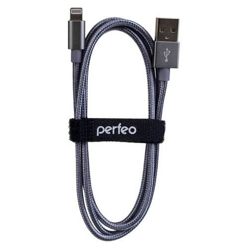 Кабель Perfeo USB - Lightning, длина 3 м, серебро