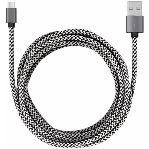 Rombica Кабель USB - USB Type-C /Текстиль/3м/Черно-белый/Dig