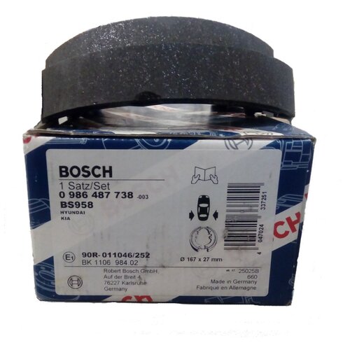 Колодки стояночного тормоза задние Bosch 0986487738 (4