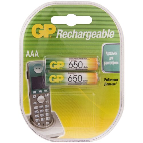 Аккумулятор Ni-Mh 650 мА·ч GP Rechargeable 650 Series AAA, 2 шт.