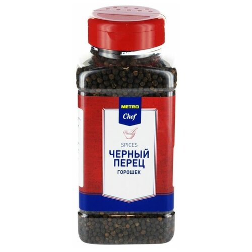 METRO Chef Черный перец горошек, 500 г, банка