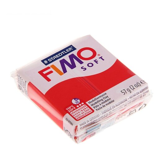 Полимерная глина FIMO Soft 24 (индийский красный) 57г