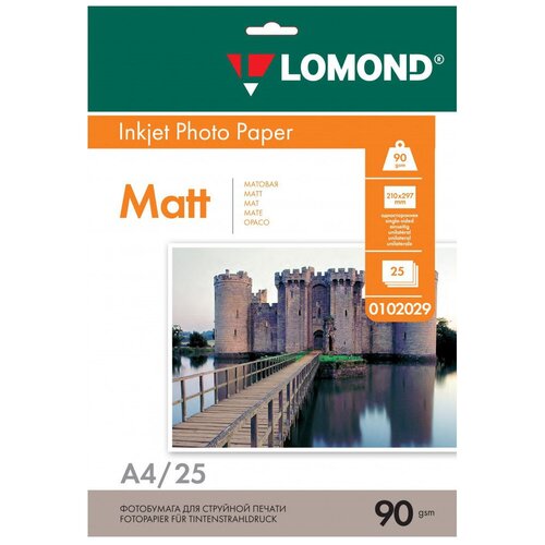 Бумага Lomond A4 0102029 90 г/м², 25 л,