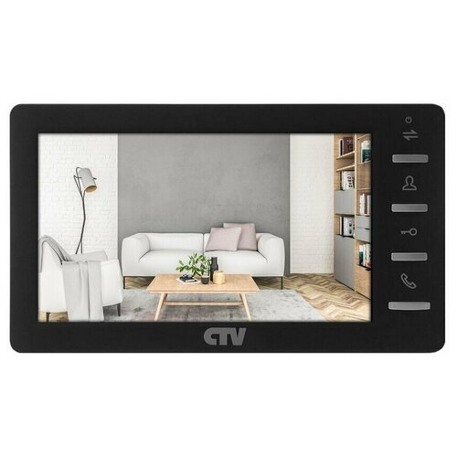 CTV-M1701 Plus / Черный