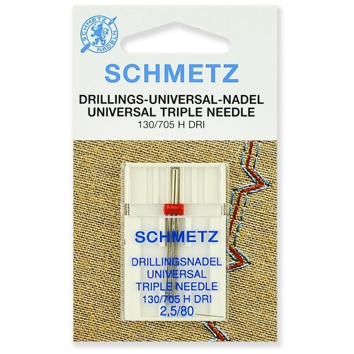 Игла/иглы Schmetz 130/705 H DRI 2,5/80 тройная,