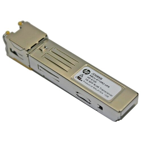 SFP трансивер Hewlett Packard Enterprise