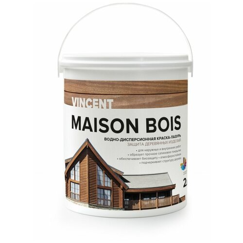 Краска акриловая VINCENT Maison en Bois влагостойкая моющаяся матовая