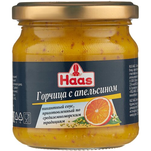 Горчица Haas С апельсином, 210 г