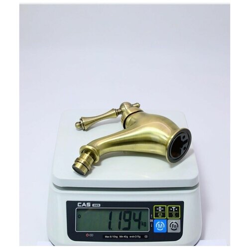 Ganzer Смеситель для биде Ganzer GZ77012