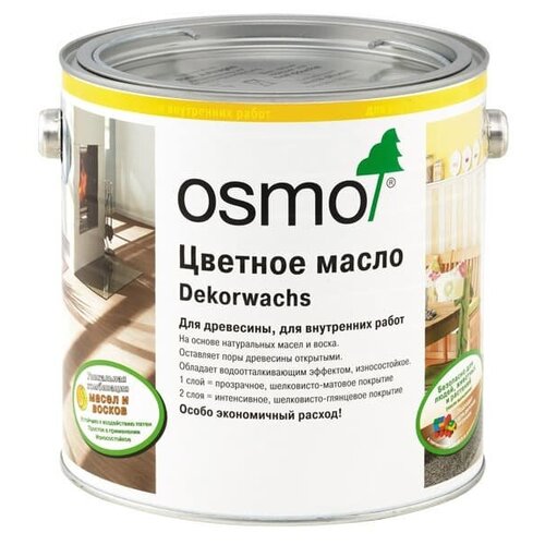 Масло OSMO Dekorwachs Transparente, 3123 клен, 2.5 л, 1