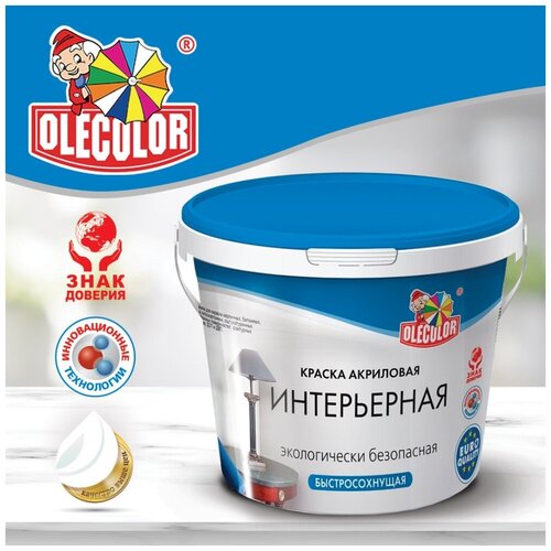 Краска акриловая OLECOLOR интерьерная для детской матовая белый 1