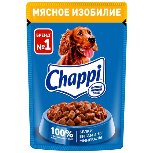 Влажный корм для собак Chappi Сытный мясной обед Мясное изобилие 1 уп. х 42 шт.