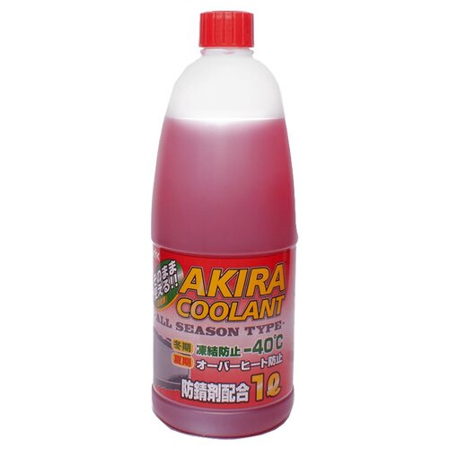 KYK 56-291 Akira Coolant -40 красный (20л)