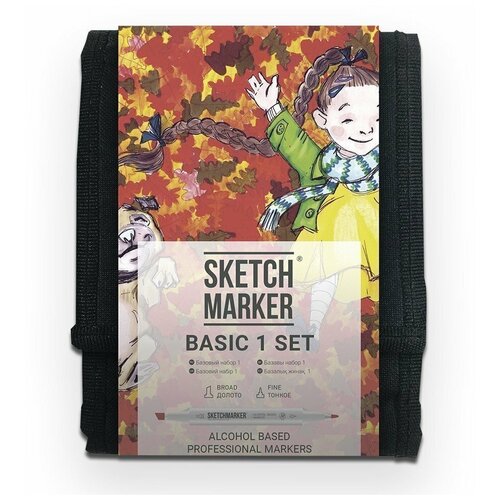 SketchMarker Набор маркеров Set 1, разноцветный, 1