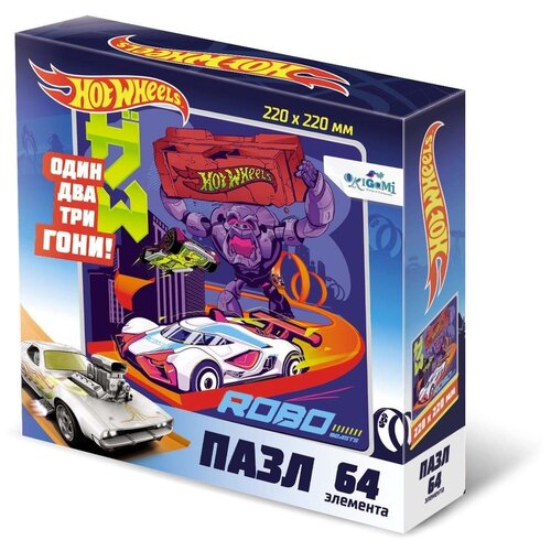 Пазл 64эл Hot Wheels Роботы