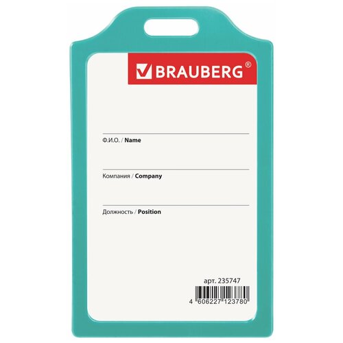 Бейдж BRAUBERG 235744-235748 101x61,1 шт.,зеленый