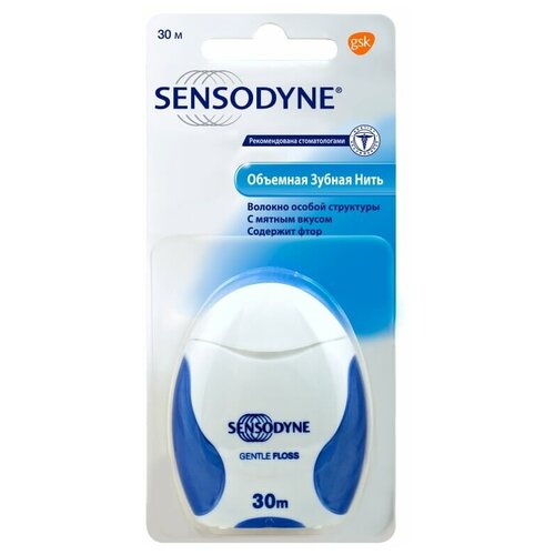 Sensodyne зубная нить Gentle объемная, 30 мл, мята