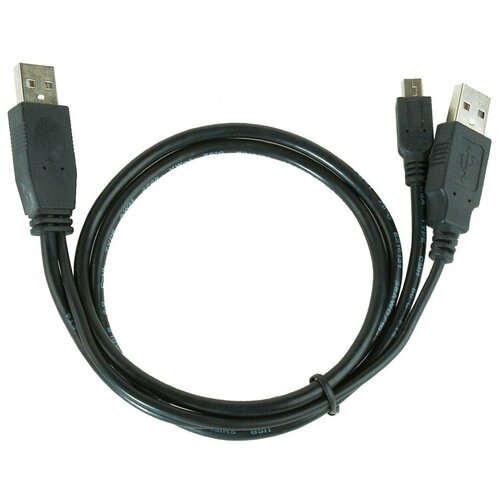 Разветвитель Gembird USB 2.0 CCP-USB22-AM5P-3, 0.9 м,