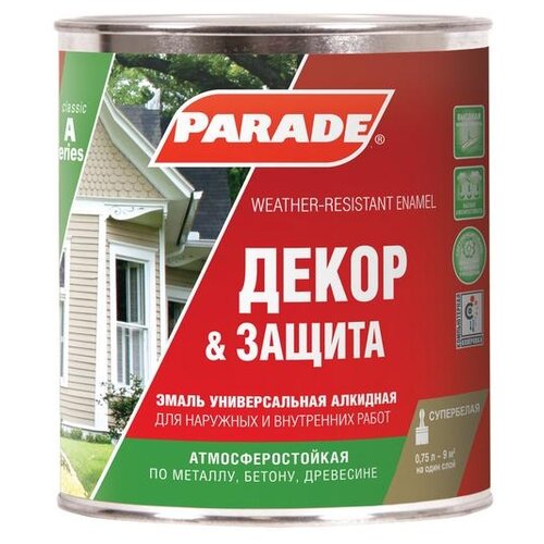 Эмаль PARADE А2 Декор & Защита база А полуматовая 0,75л