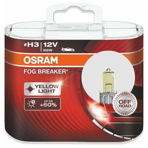 OSRAM Лампы галогенные OSRAM FOG BREAKER 12V H3 55W 2 шт 621