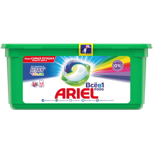  Капсулы для стирки Ariel Color с ароматом Lenor 12шт.