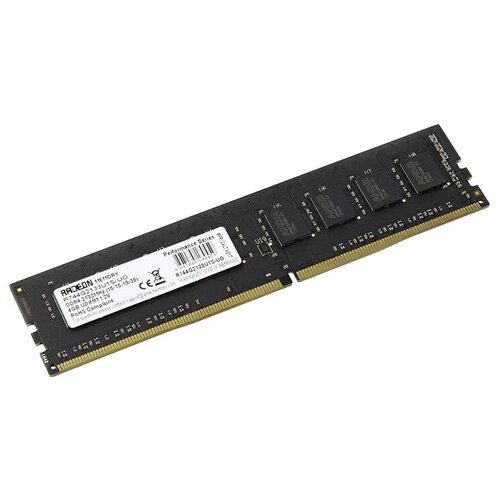 Модули памяти Оперативная память AMD 4 ГБ DDR4 2133 МГц DIMM CL15 R744G2133U1S-UO