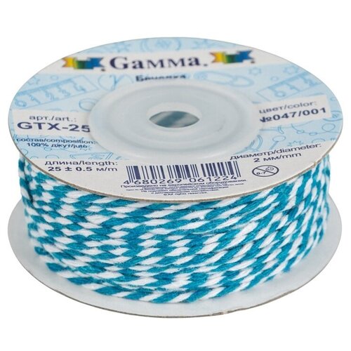 Шнур Gamma 2 мм, бечевка, 25+-0,5 м, №047-001, бирюзово-белый