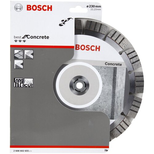 Диск алмазный BOSCH Best for Concrete230-22,23