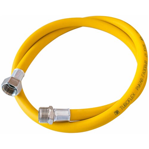 Шланг газовый жёлтый TUBOFLEX 3,0 м в/н 3/4 в