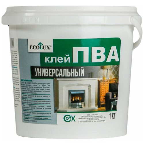 Клей ПВА ECOLUX универсальный 1 кг