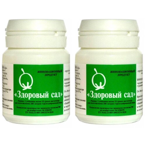 Здоровый сад, биокомплекс,