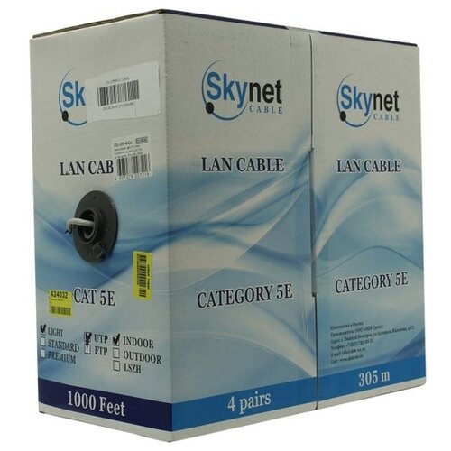 Кабель в бухте Skynet CSL-UTP-4-CU, серый, 305 м