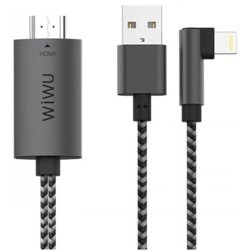 Аксессуар Wiwu X7 HDMI - Lightning / USB Grey 10573