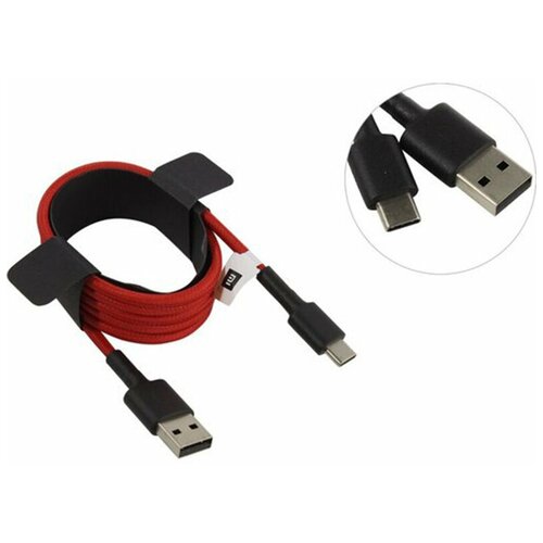 Кабель Xiaomi Mi USB Type-C Braided Cable SJX10ZM, 100см,