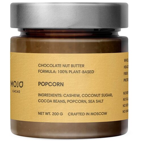  Паста шоколадно-ореховая с воздушным соленым попкорном Popcorn Mojo Cacao, 200