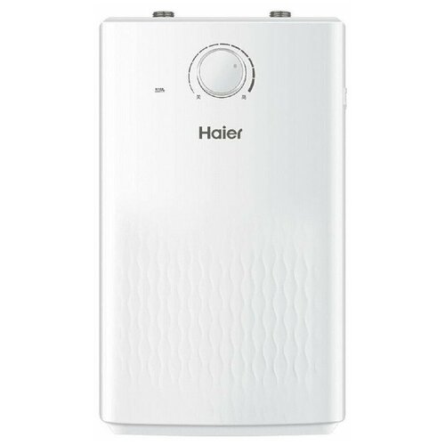 Водонагреватель Haier ECU5 GA0HB1E1CRU