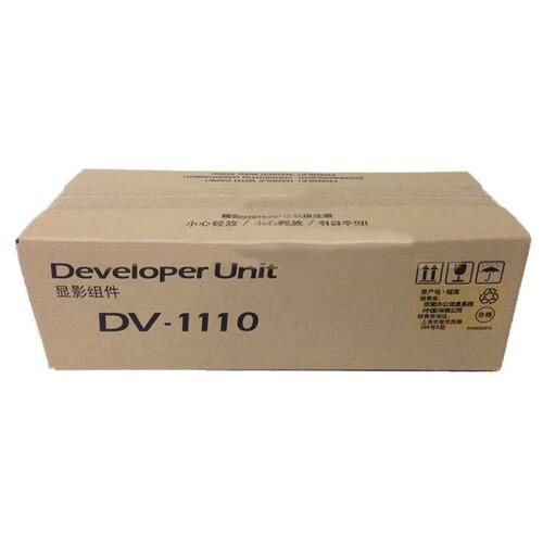 Блок проявки KYOCERA DV-1110, для FS-1020, FS-1020MFP, FS-1025MFP FS-1025,