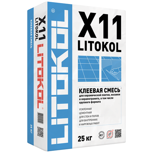 Клей для плитки и камня Litokol X11 серый 18 л 25